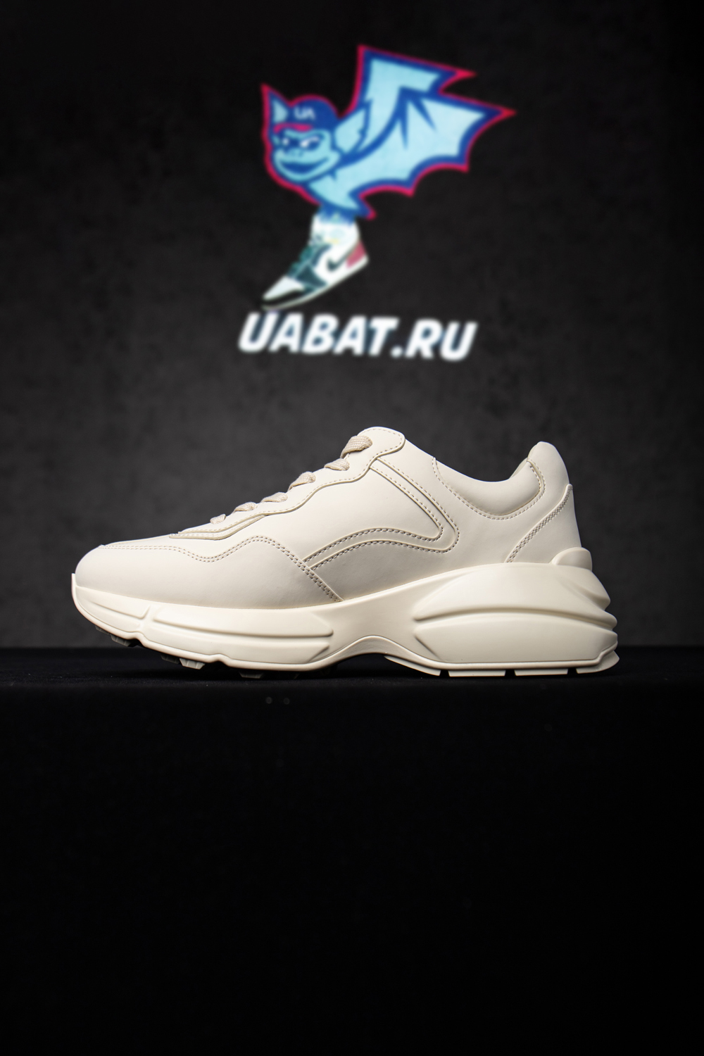 G*u*i rhython leather sneaker 