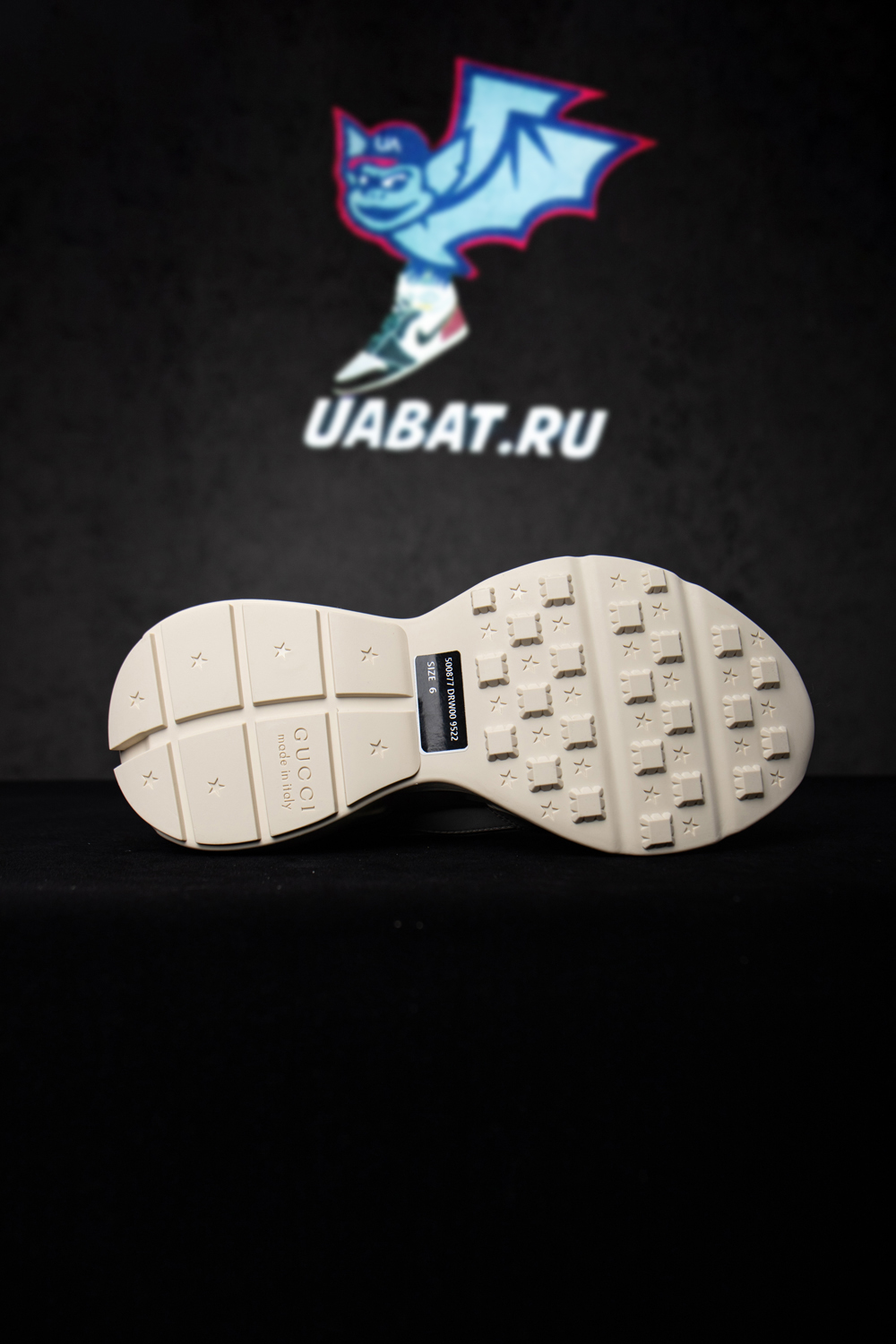 G*u*i rhython leather sneaker 