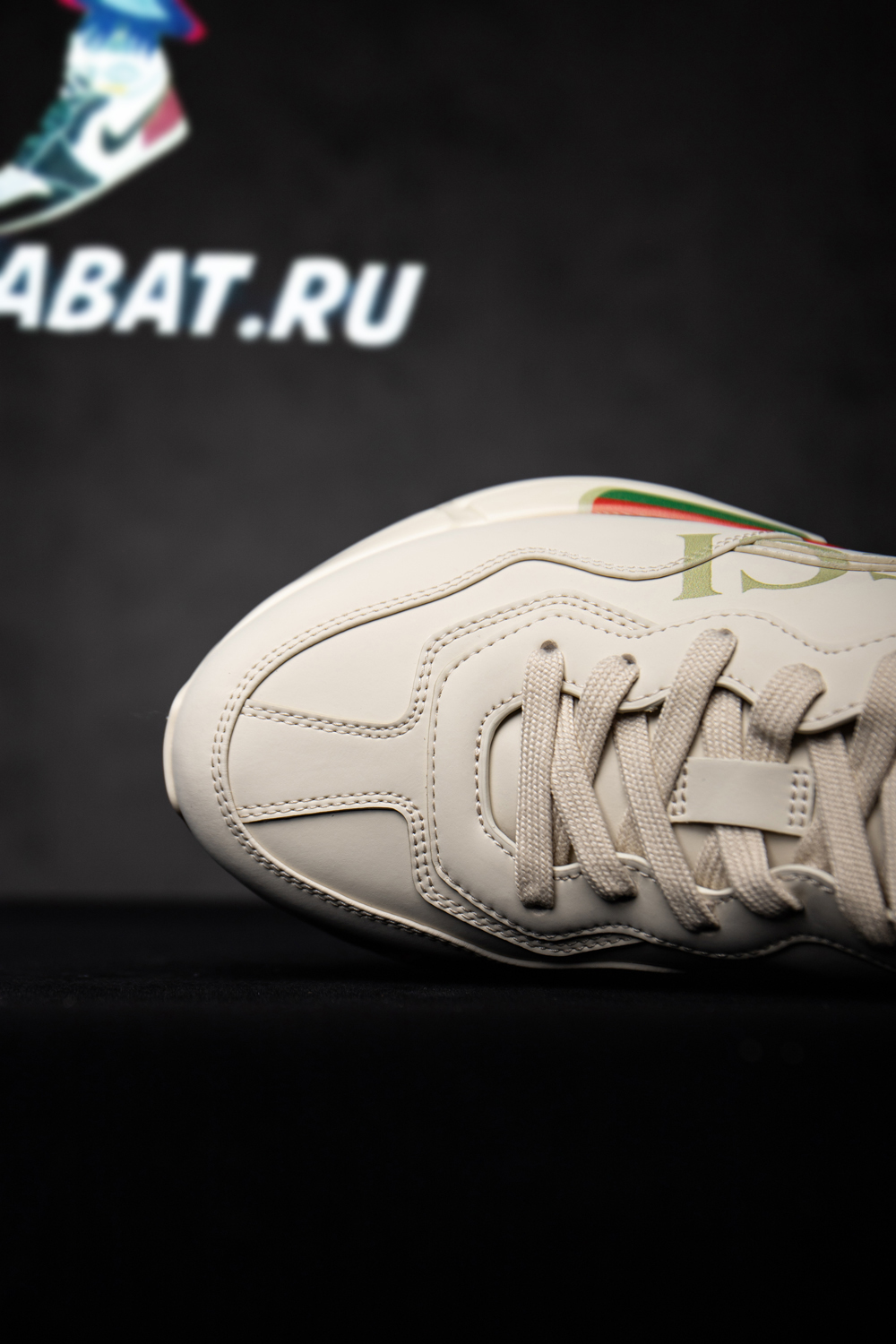 G*u*i rhython leather sneaker 