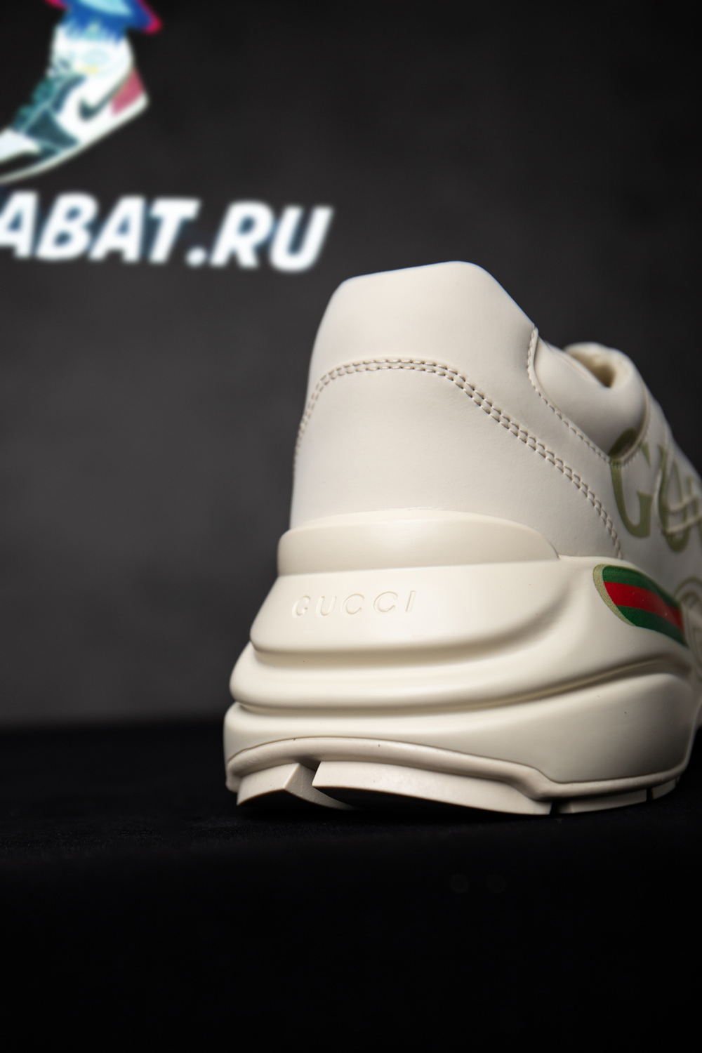 G*u*i rhython leather sneaker 