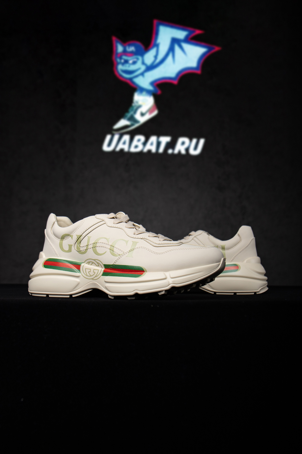 G*u*i rhython leather sneaker 