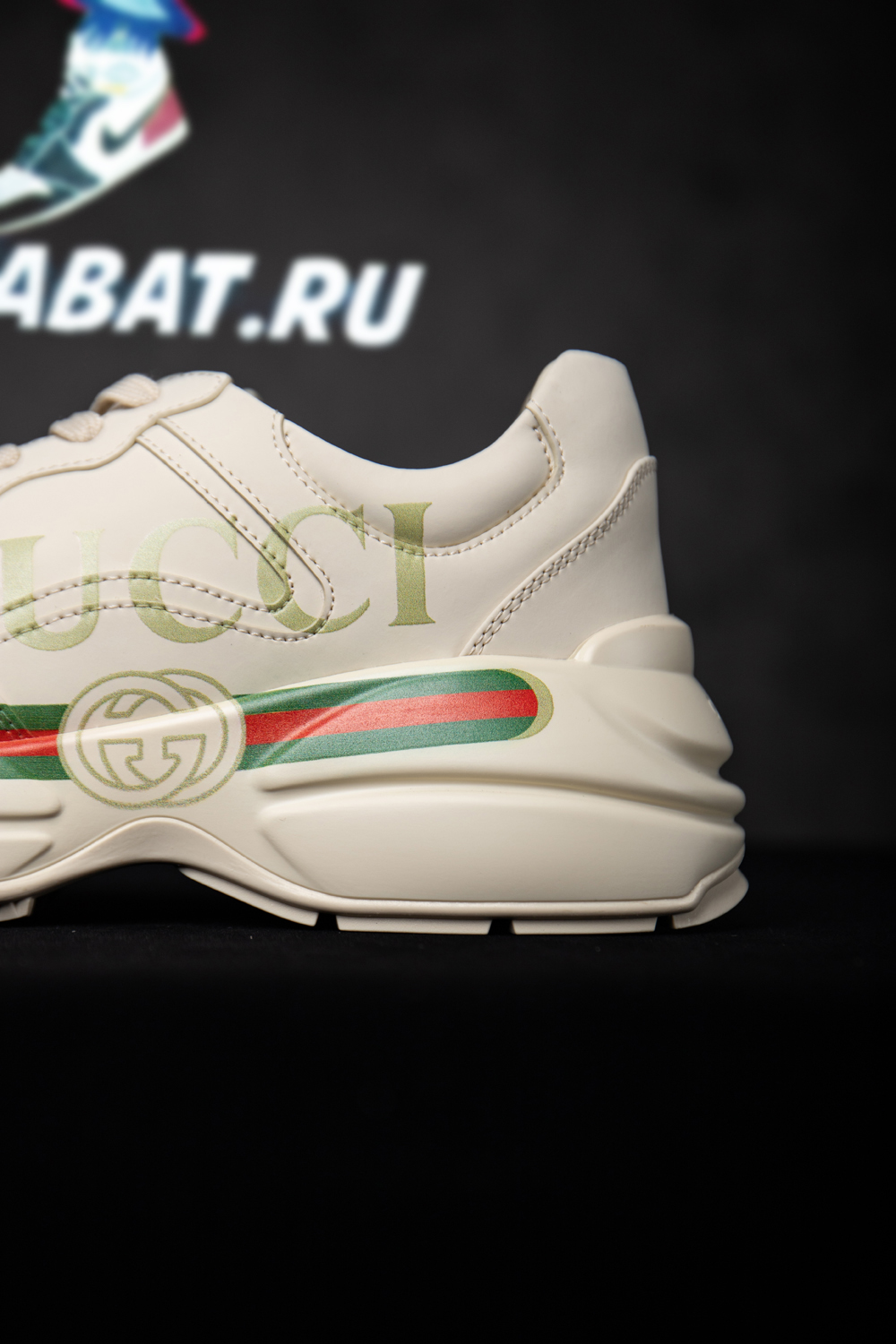 G*u*i rhython leather sneaker 