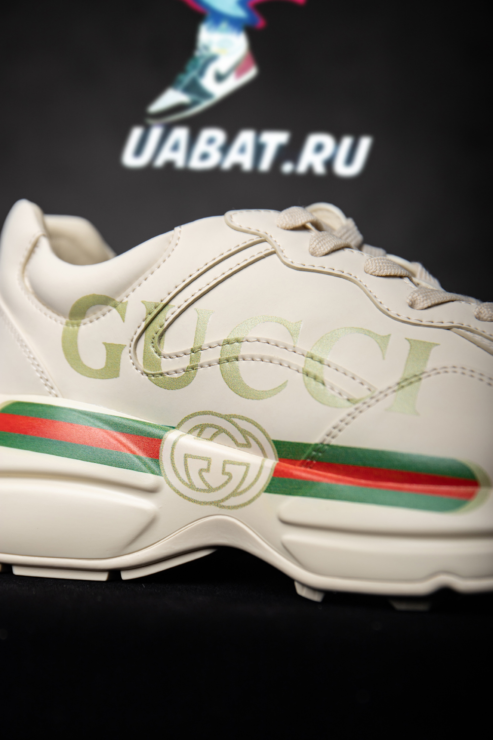 G*u*i rhython leather sneaker 