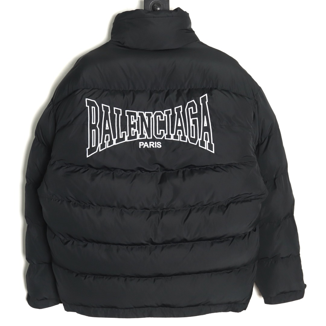Ba*len*cia*ga reversible hollow embroidered cotton jacket