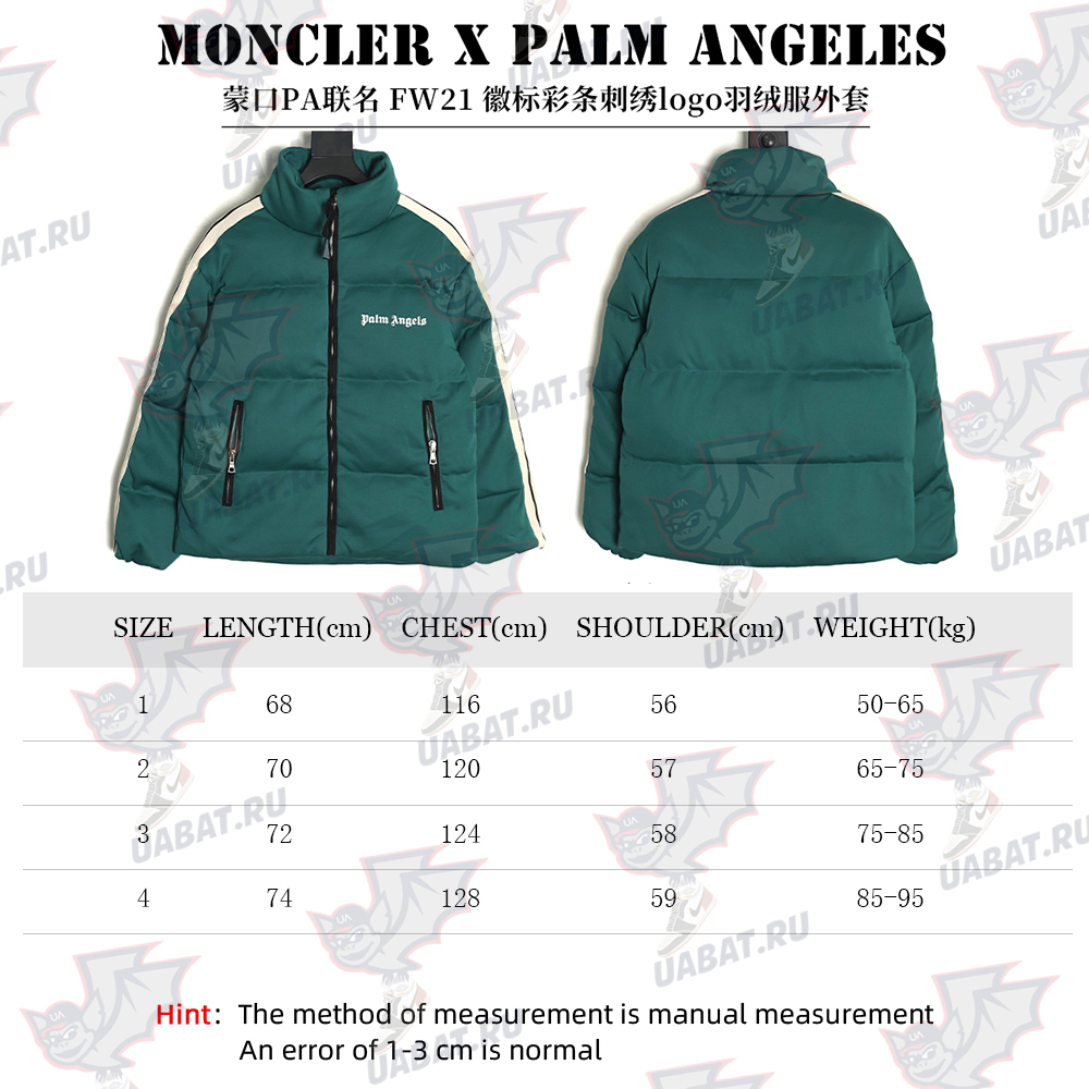 Moncler & Palm Angels joint color strip embroidery logo down jacket
