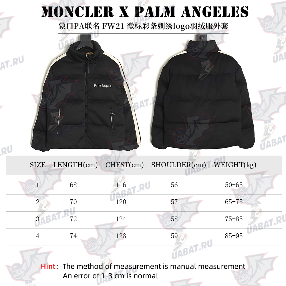 Moncler & Palm Angels joint color strip embroidery logo down jacket TSK1