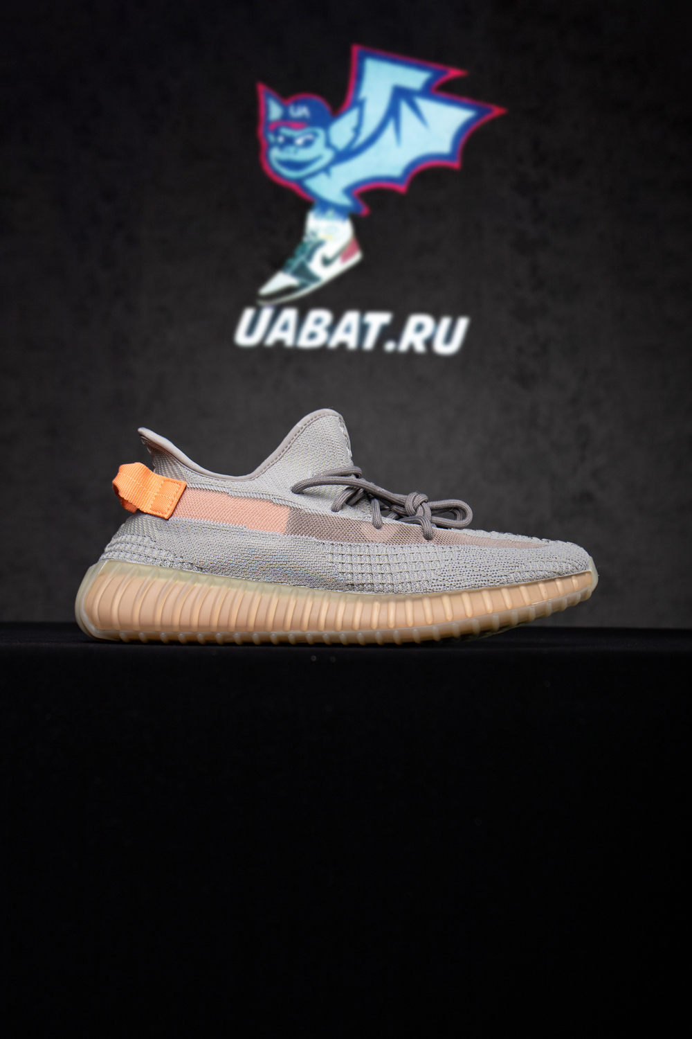 Y**zy boost 350 v2 