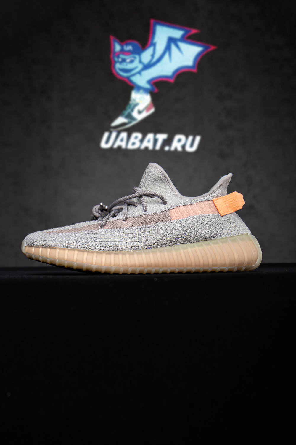 Y**zy boost 350 v2 