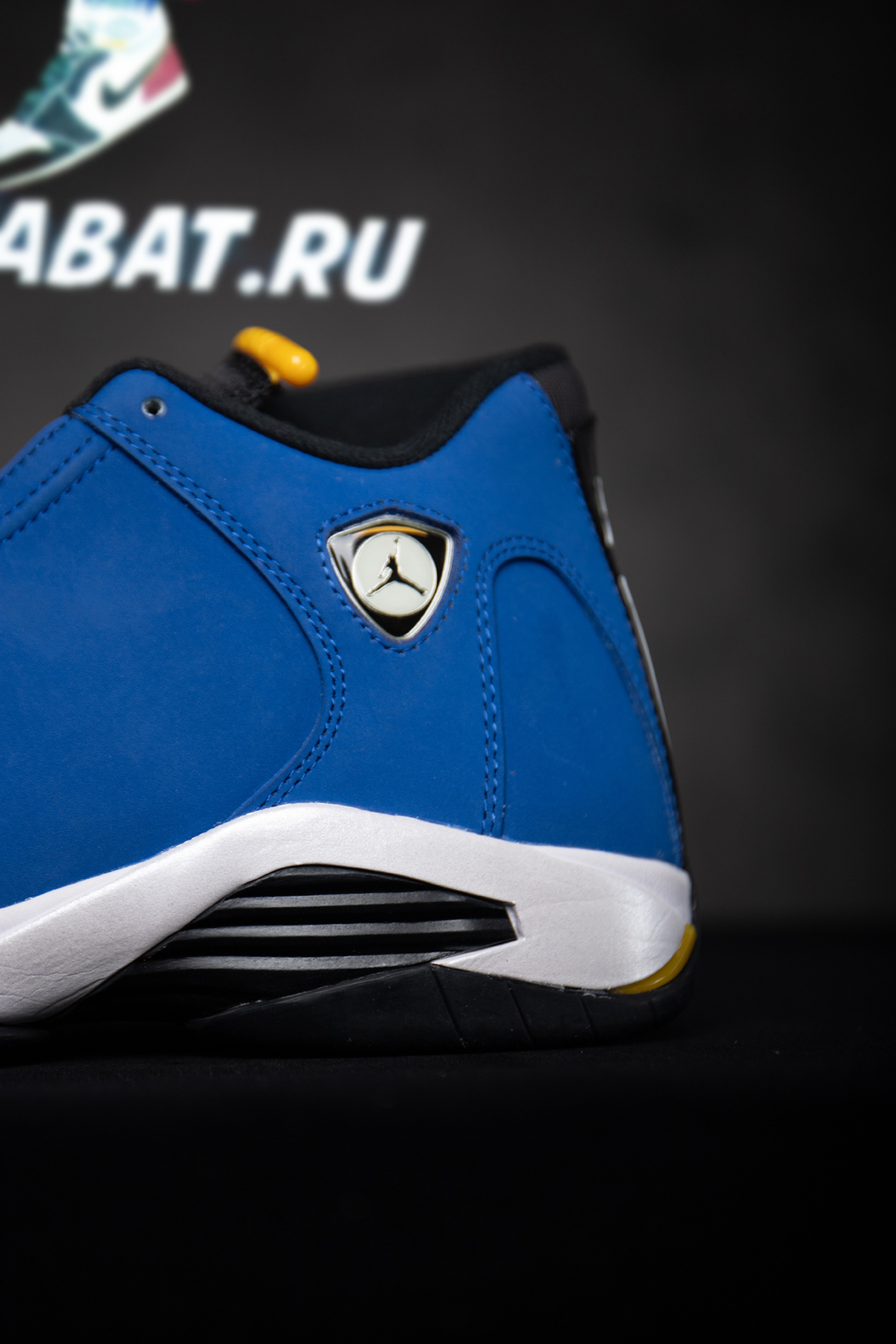 Air Jordan 14 Retro
