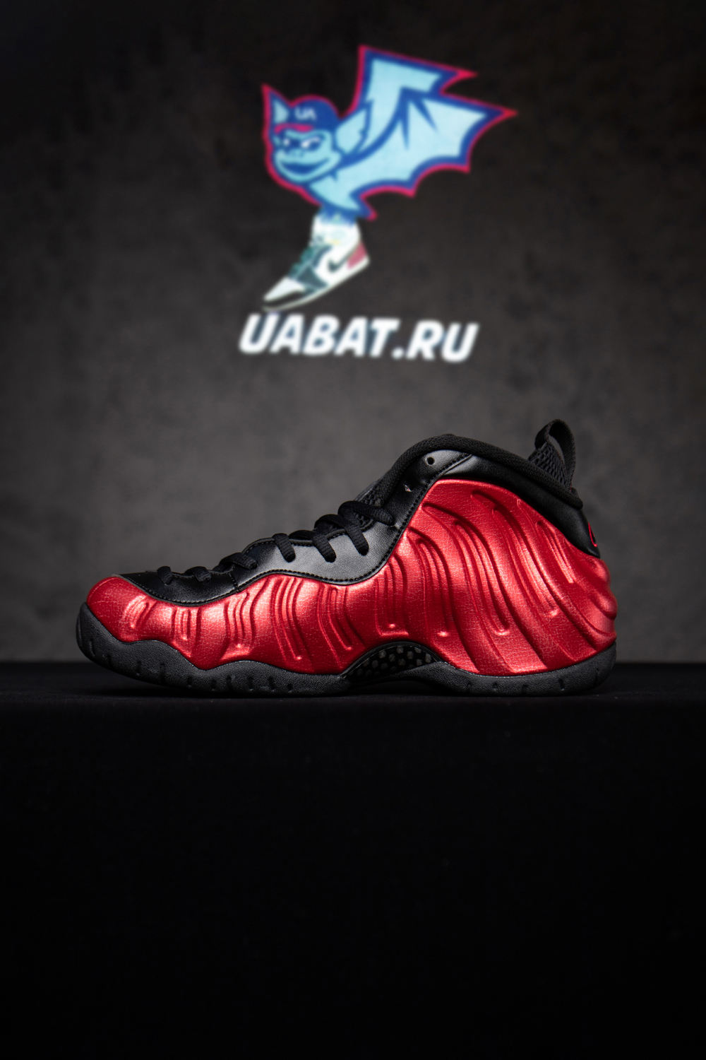 Air Foamposite Pro