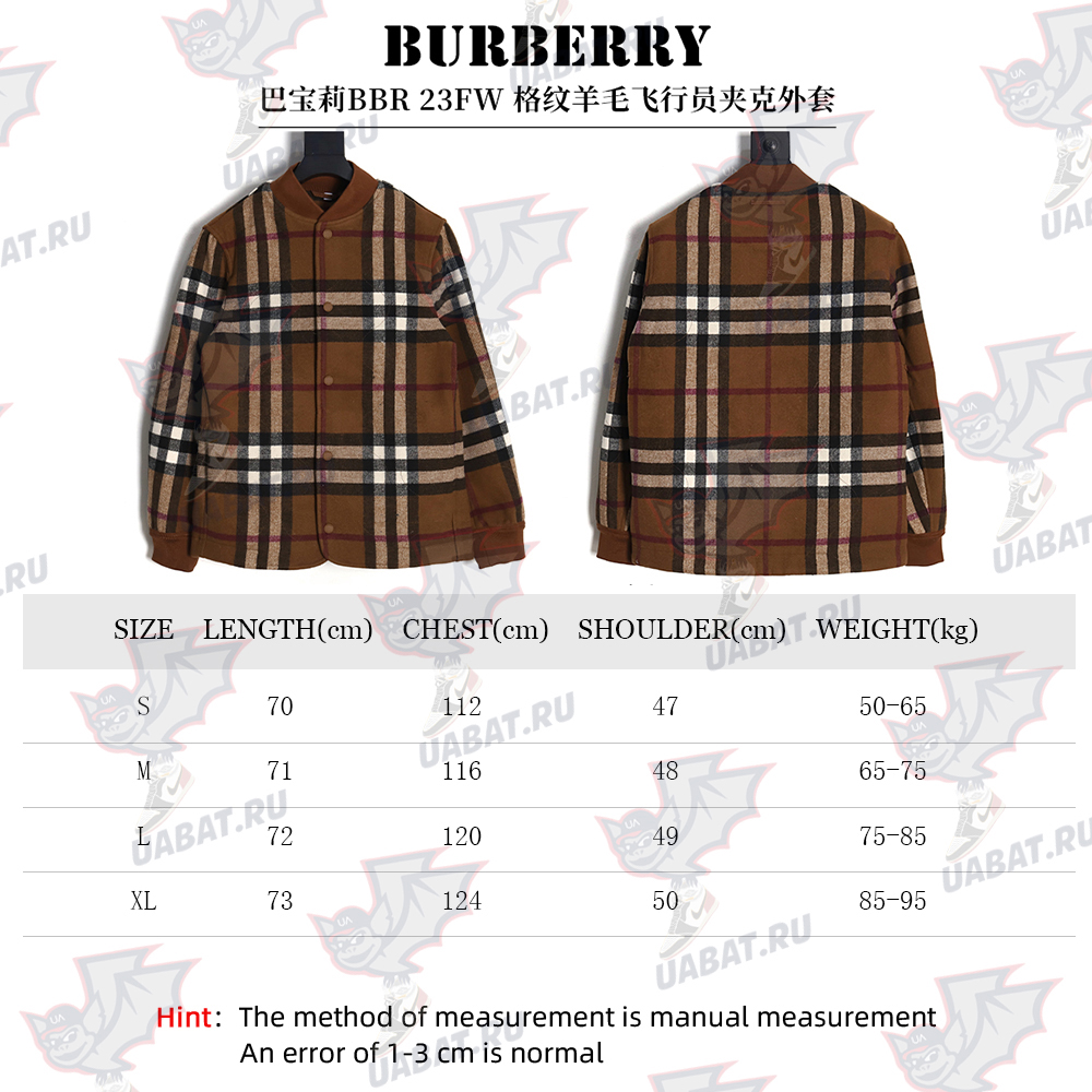 B**rry checked wool bomber jacket