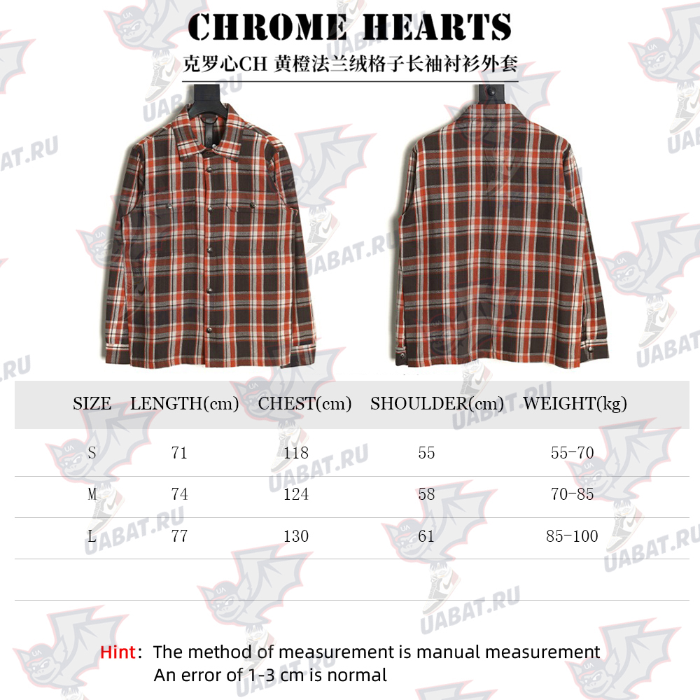 Ch**me He**ts flannel plaid long sleeve shirt