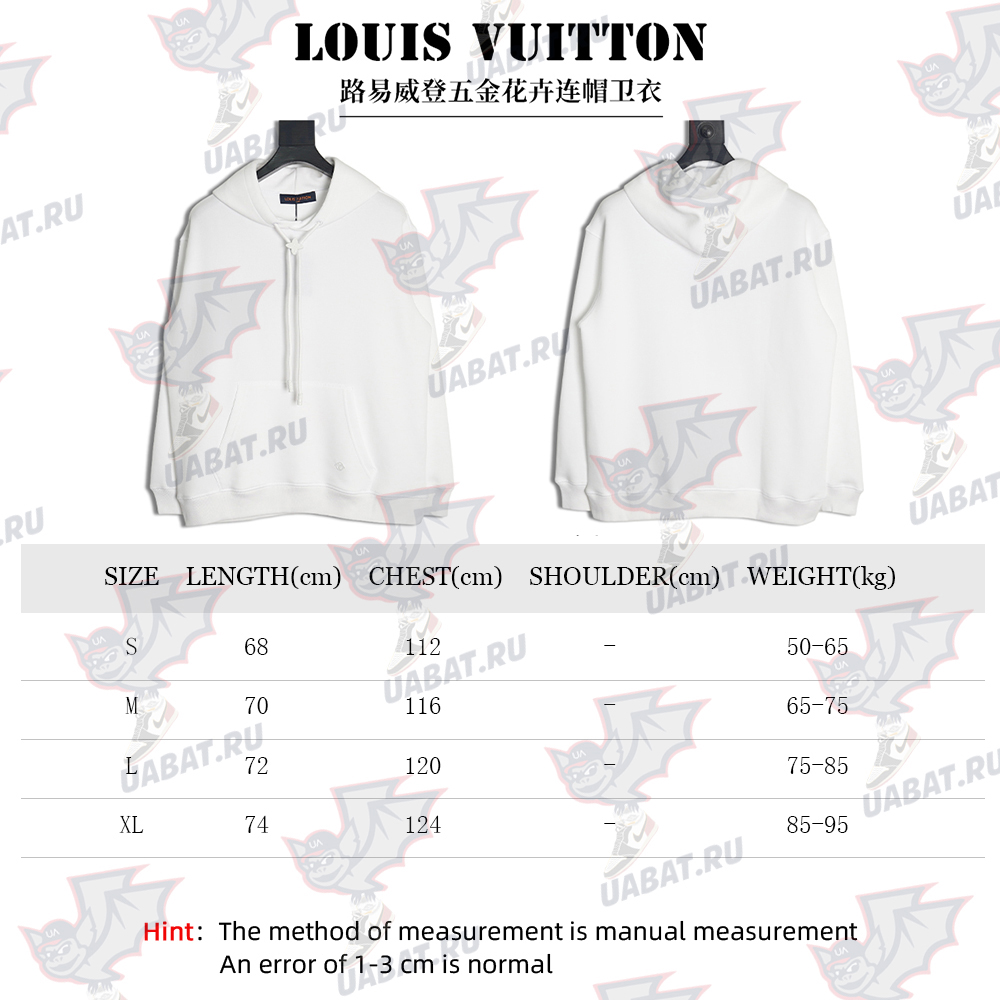 l0*is V*t0n hardware floral hooded sweatshirt