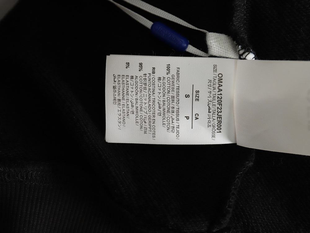 Off White Moon Arrow Planet Hoodie