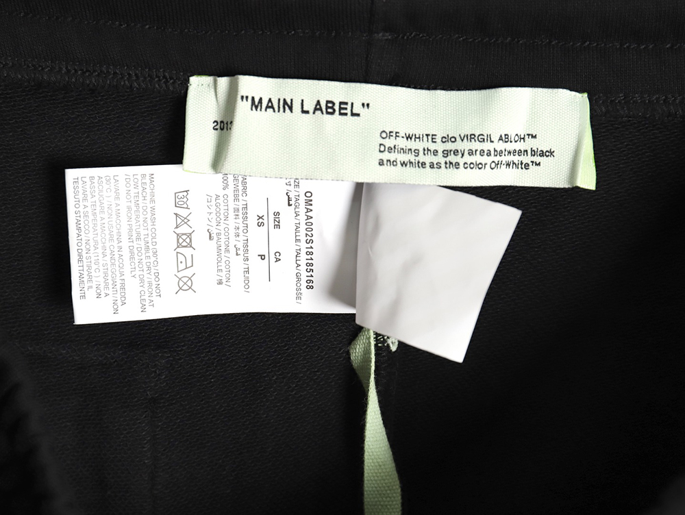 off-white yellow tape trousers