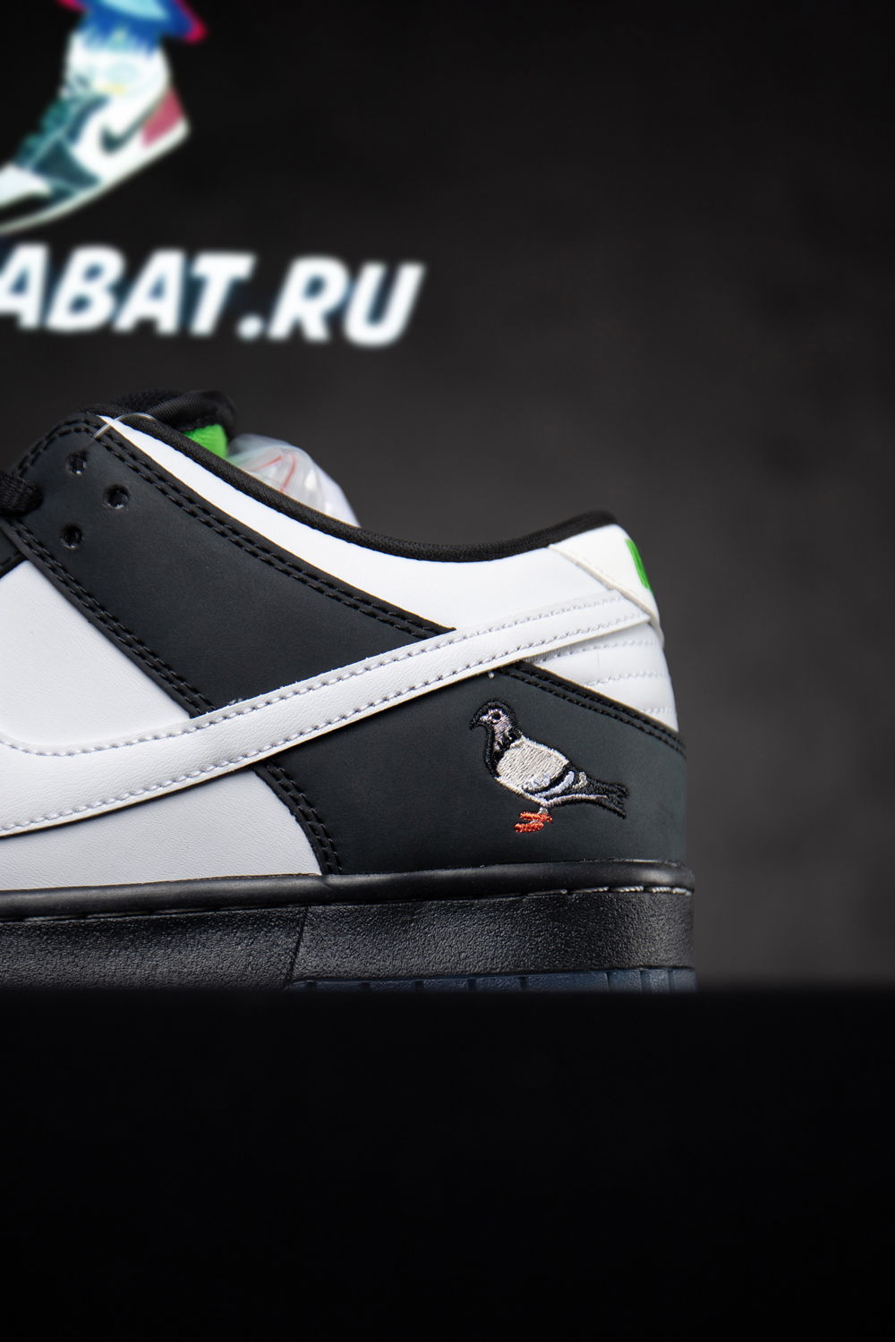 STAPLE X NIKE SB DUNK LOW "PANDA PIGEON"