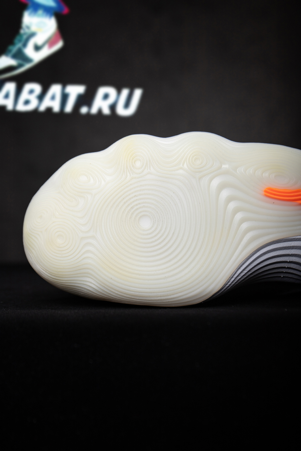 Off-White x Hyperdunk 2017 Flyknit