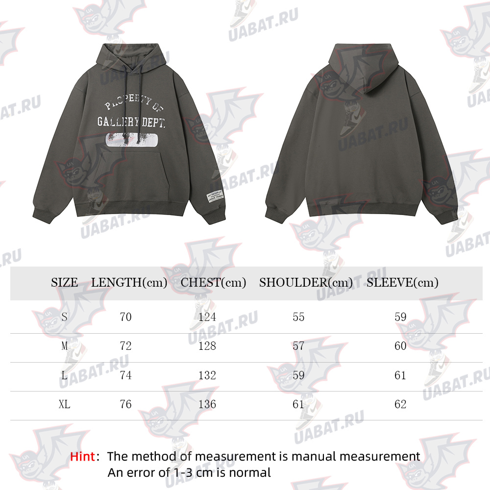 Gallery Dept "Property Of Gallery Dept" Hoodie