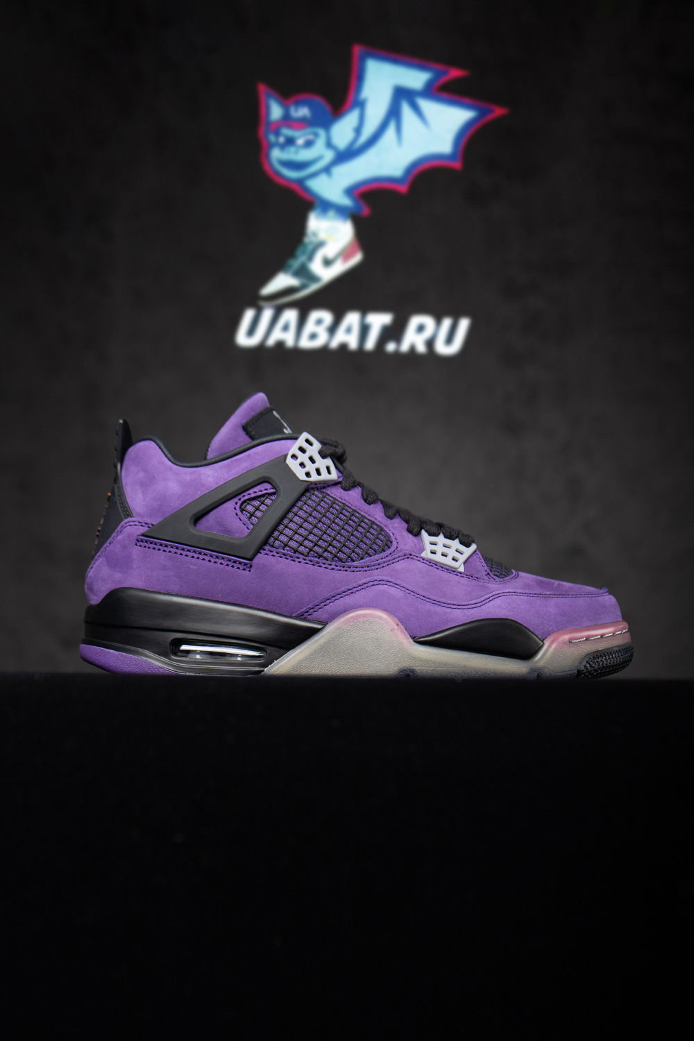 Jordan 4 Retro Travis Scott Purple (Friends and Family)