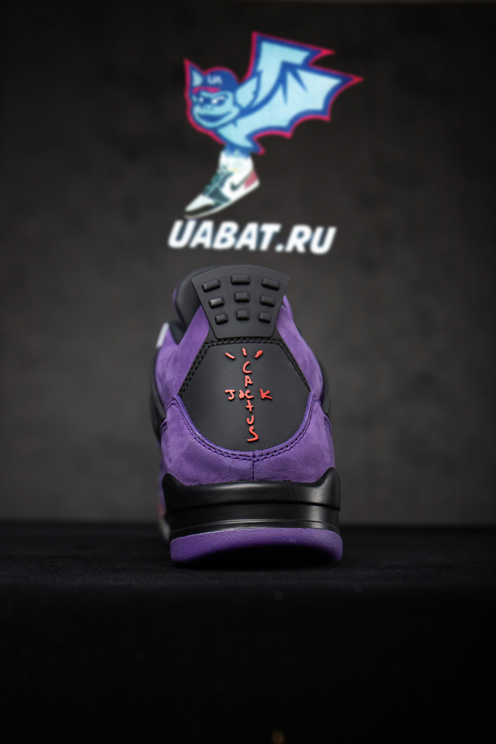 Jordan 4 Retro Travis Scott Purple (Friends and Family)