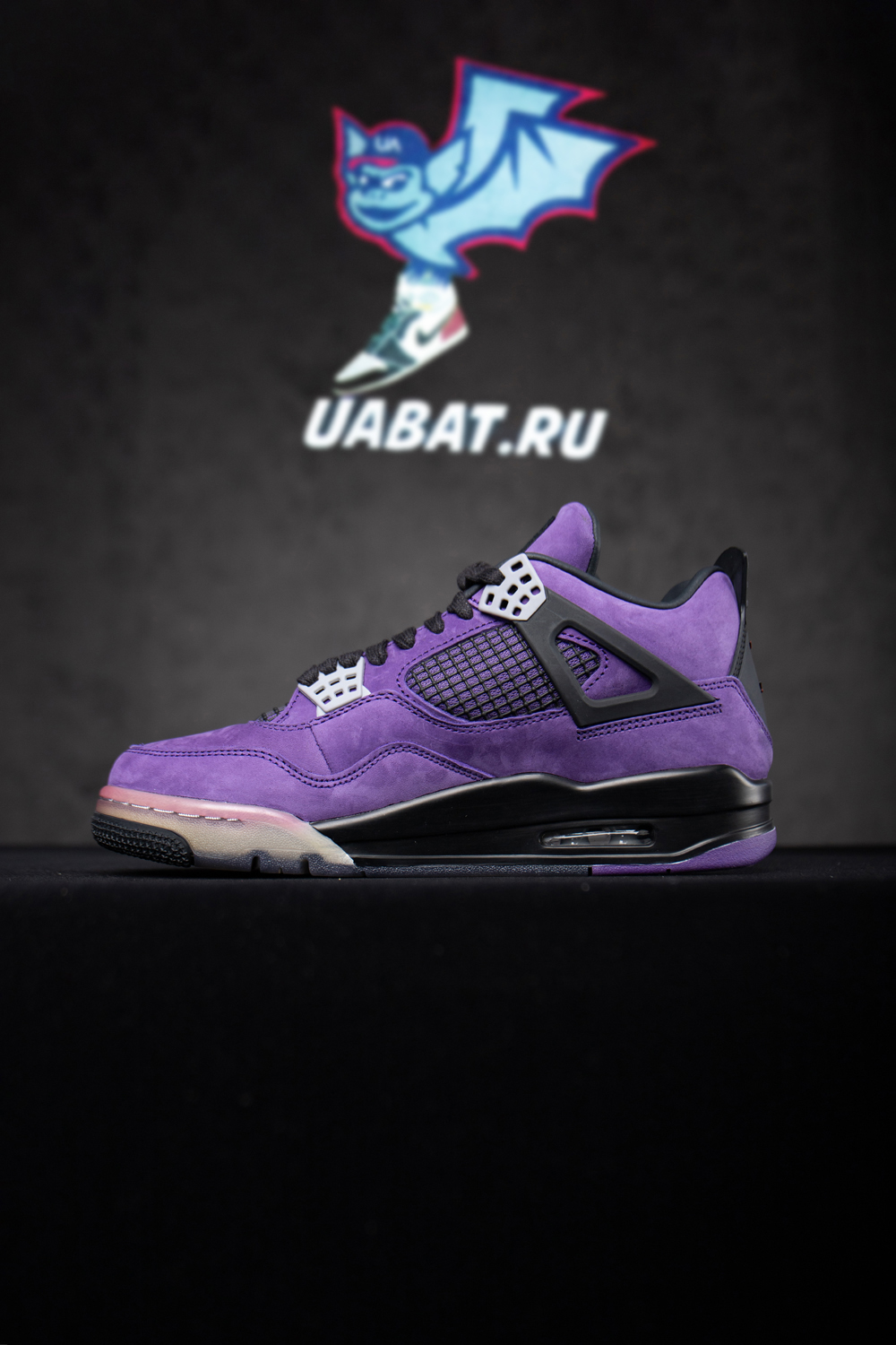 Jordan 4 Retro Travis Scott Purple (Friends and Family)