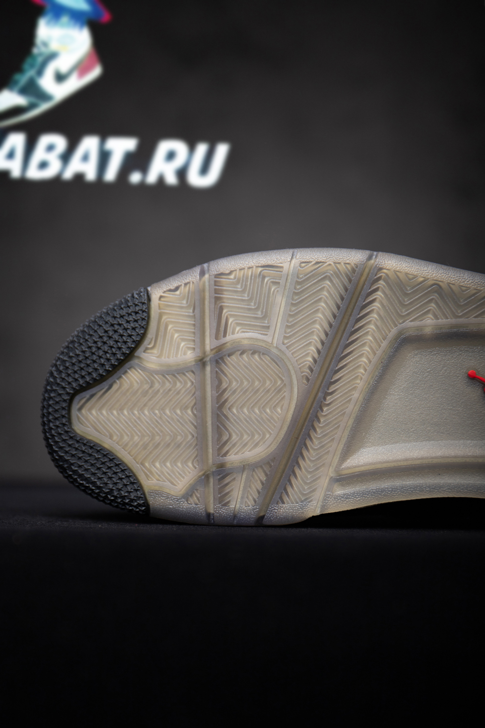 Jordan 4 Retro Travis Scott Purple (Friends and Family)