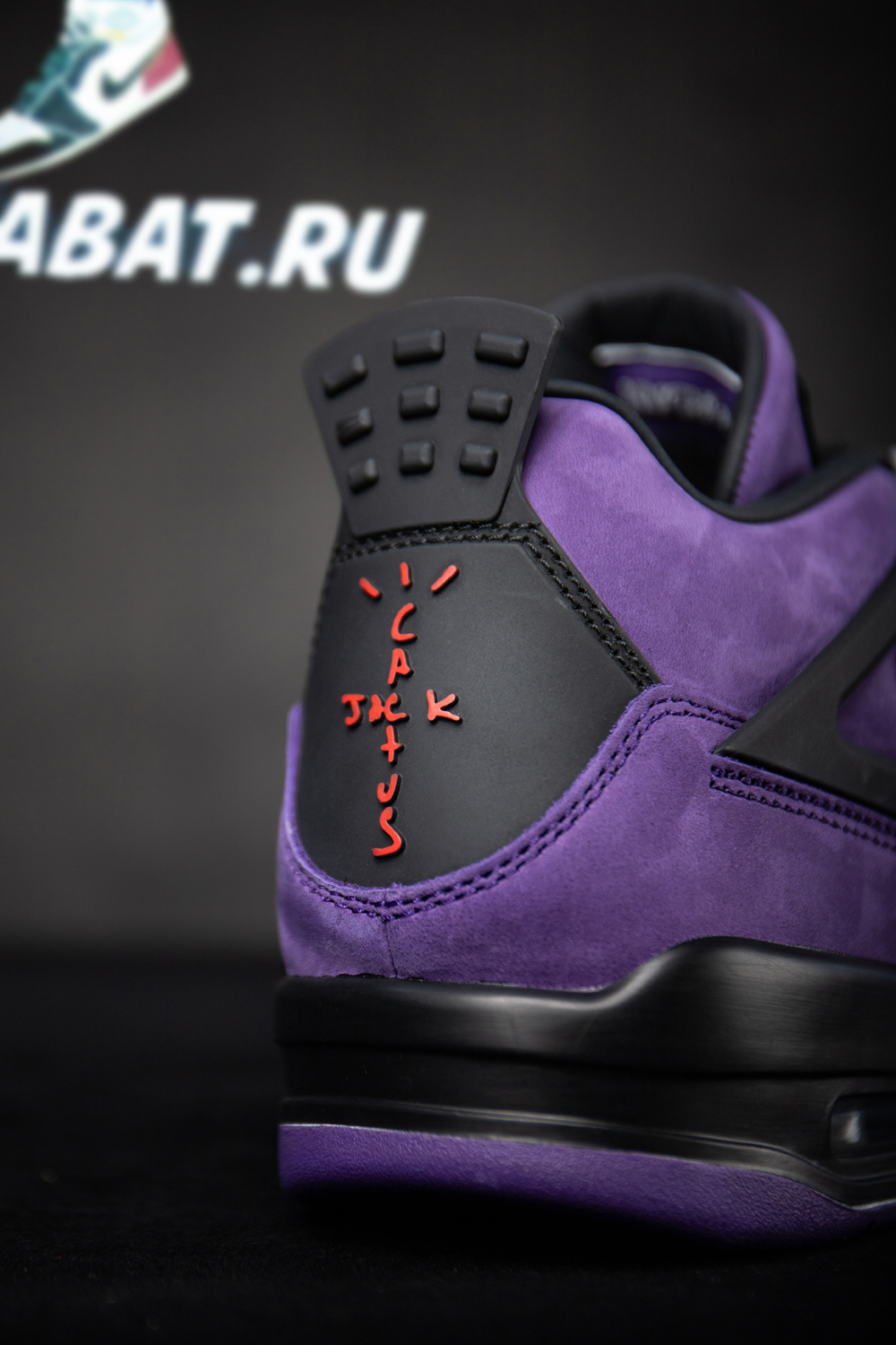 Jordan 4 Retro Travis Scott Purple (Friends and Family)