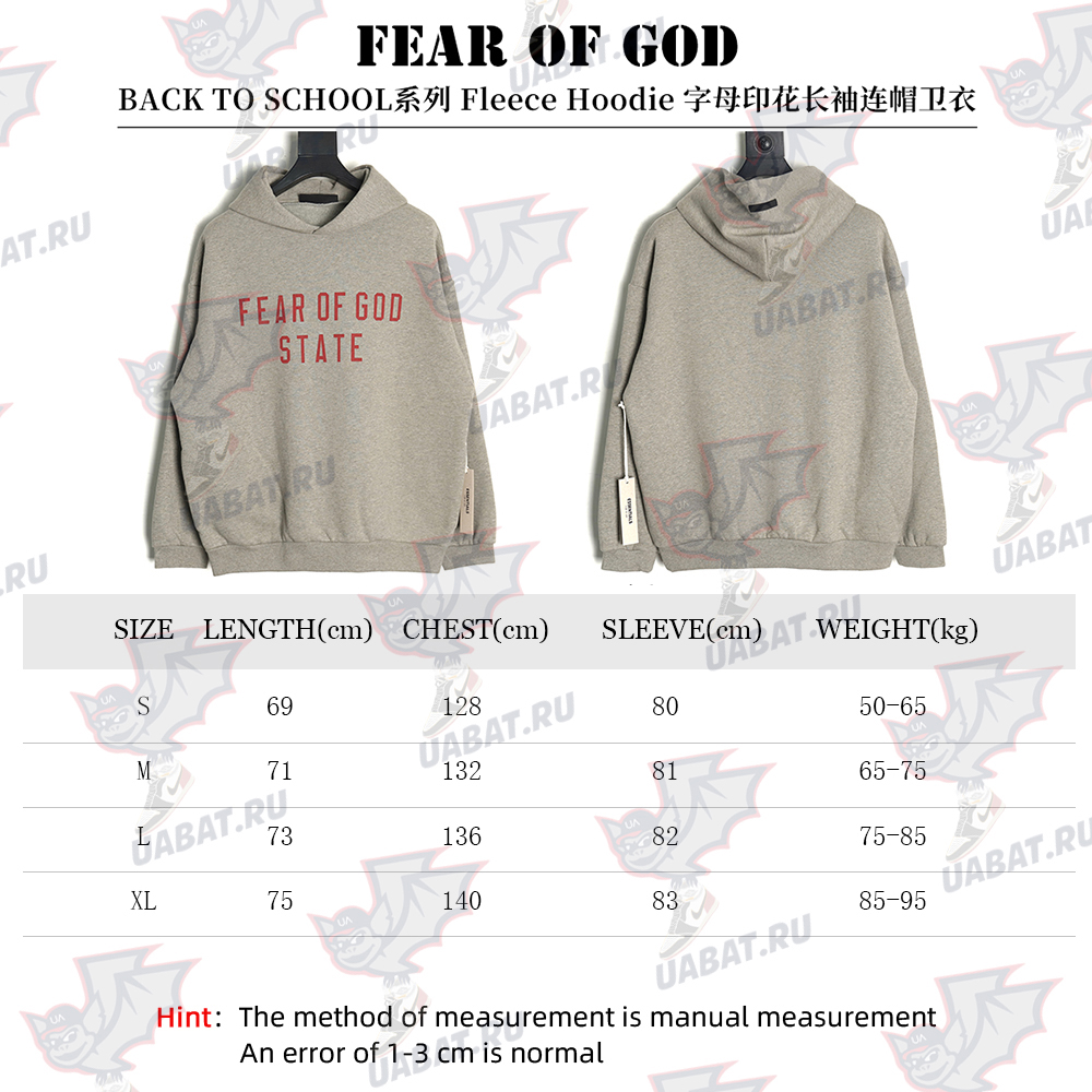 Fear of God lettering print long-sleeved hooded sweatshirt