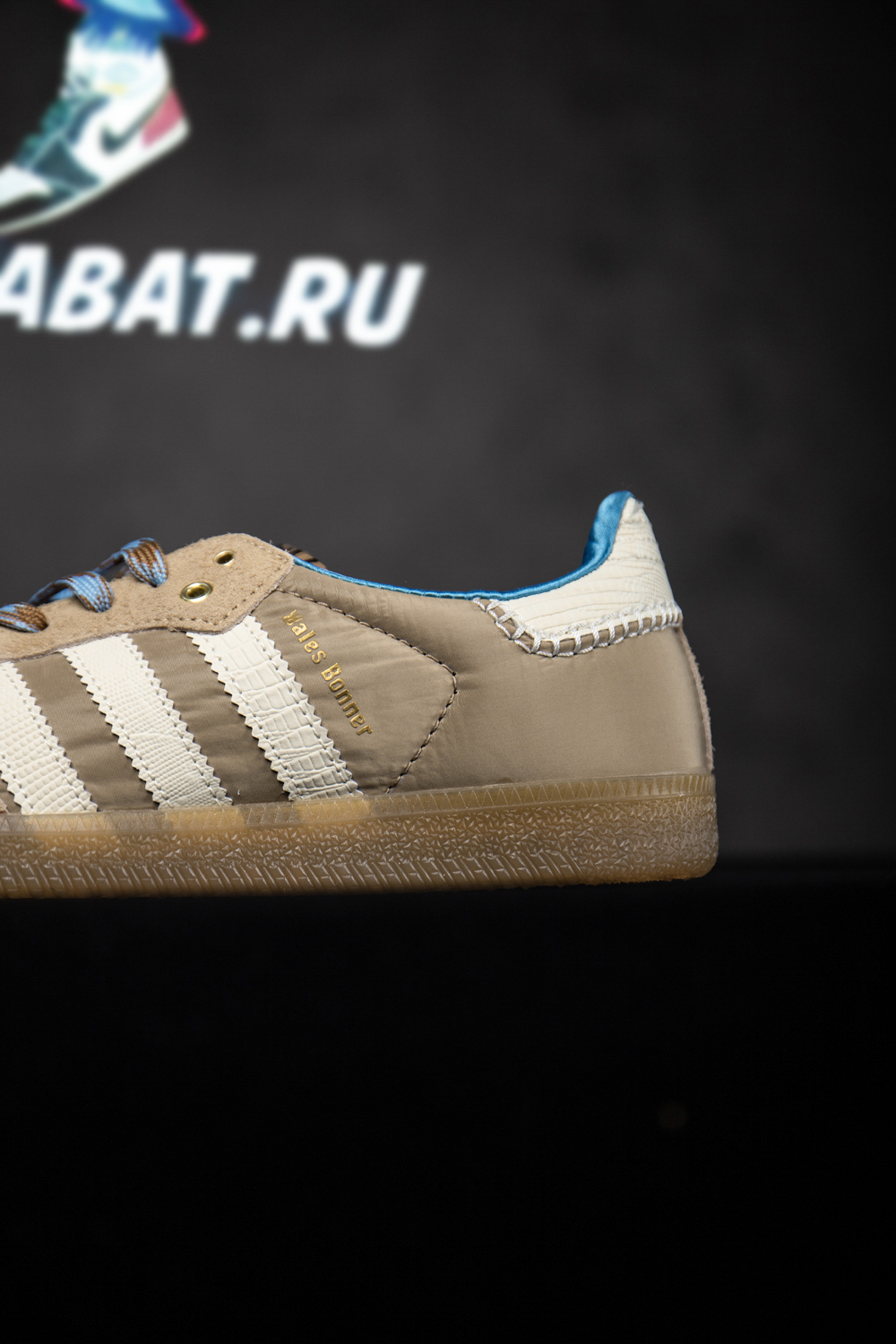 Wales Bonner & Samba Nylon 