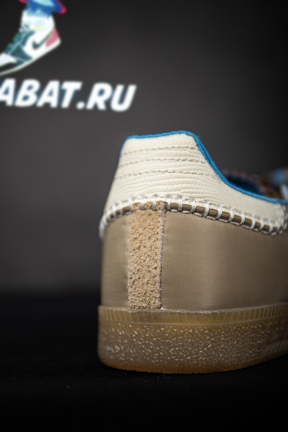 Wales Bonner & Samba Nylon 