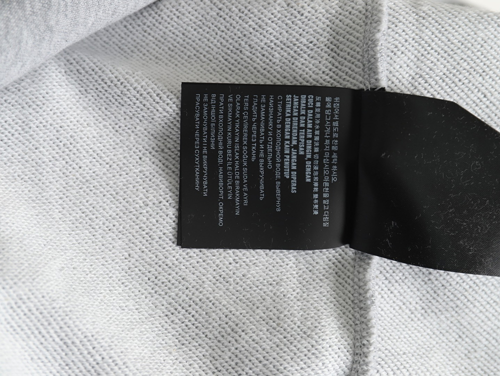 Pra*a embroidered logo crewneck sweatshirt tsk1