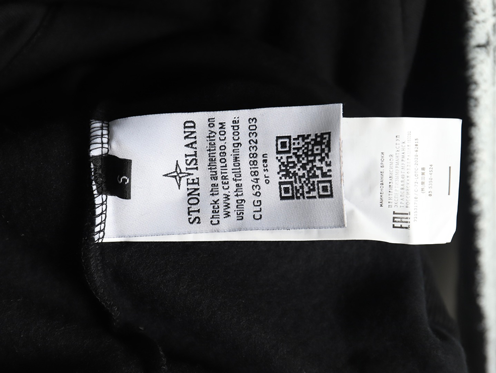 S*p*e week12 & stone island joint hooded fleece sweatshirt