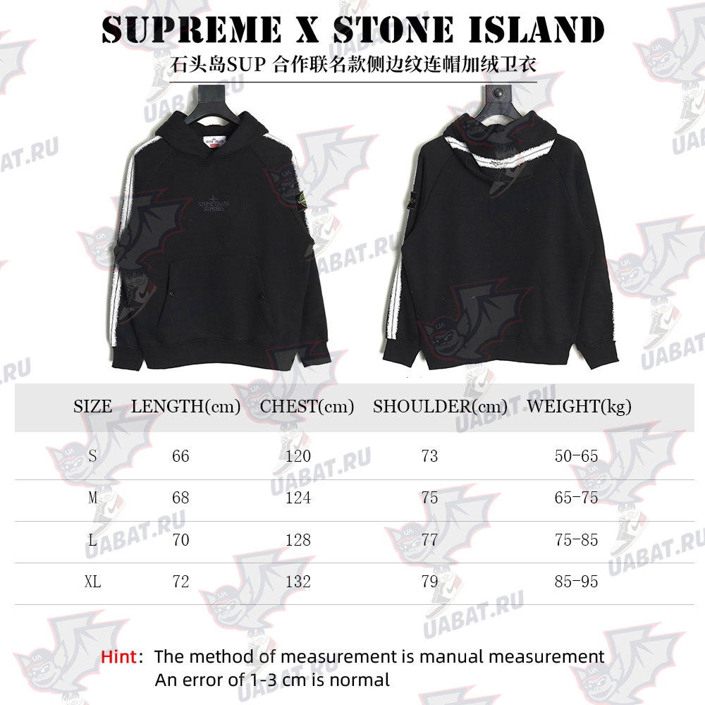 S*p*e week12 & stone island joint hooded fleece sweatshirt