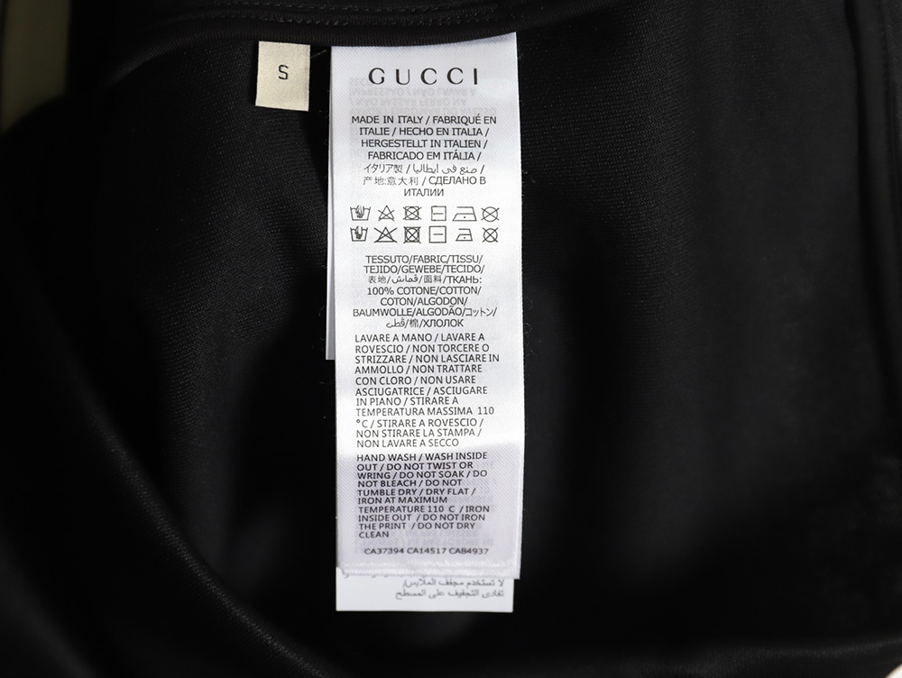 G*u*i classic side double g reflective tape jacket