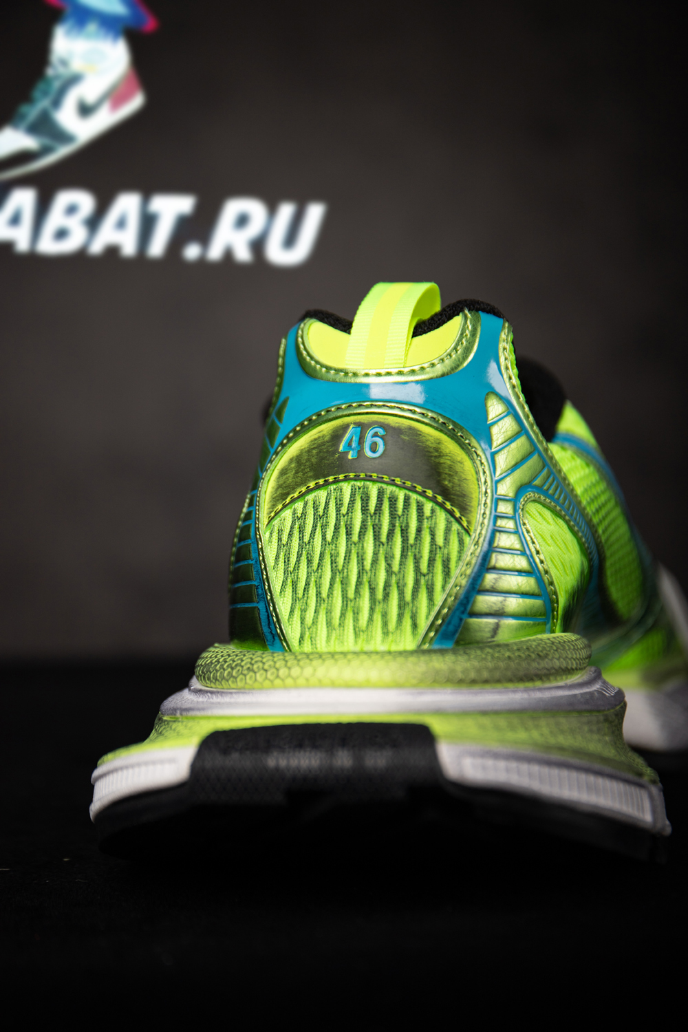 Ba*len*cia*ga 3xl sneaker 