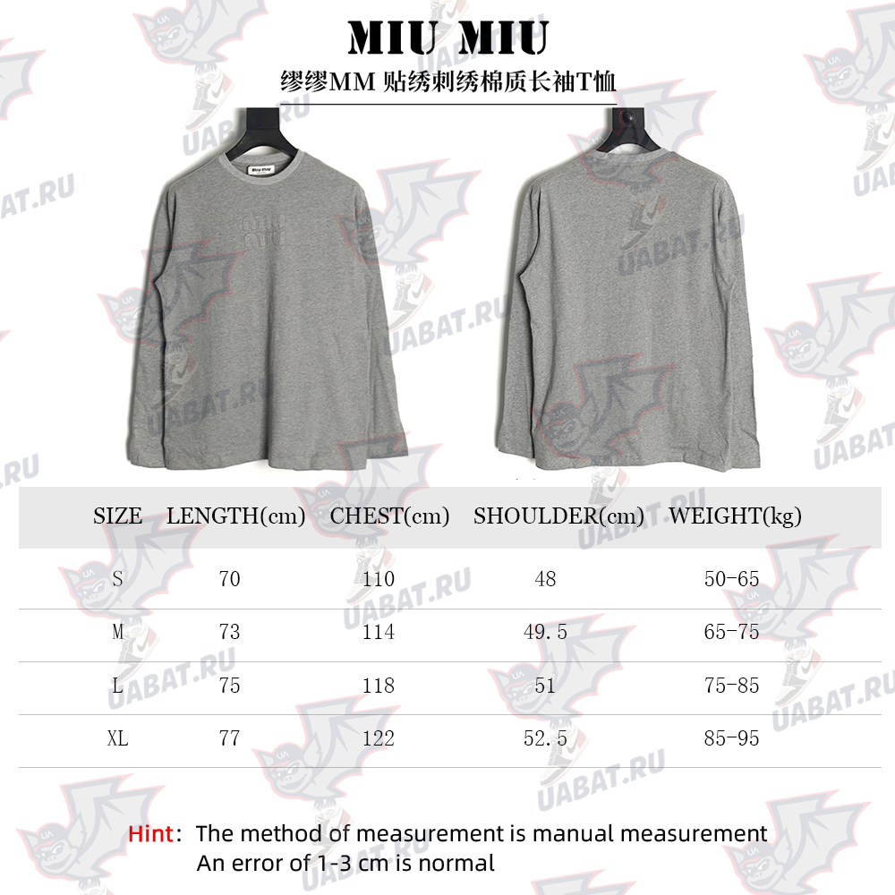 Miu Miu Embroidered Cotton Long Sleeve T-Shirt TSK1