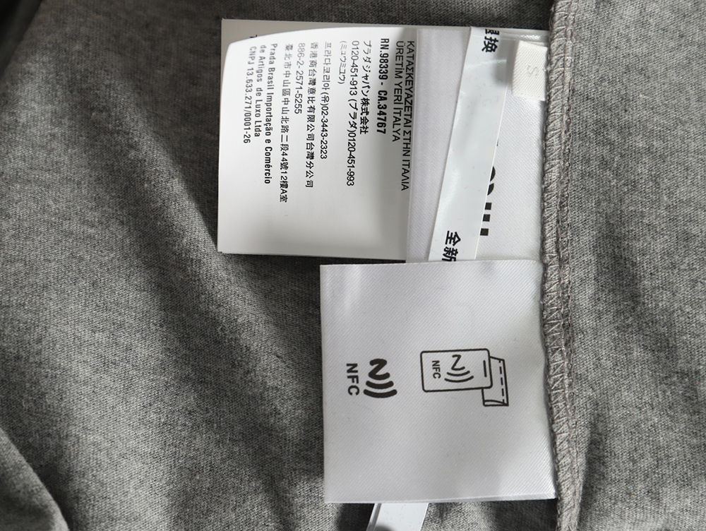 Miu Miu Embroidered Cotton Long Sleeve T-Shirt TSK1