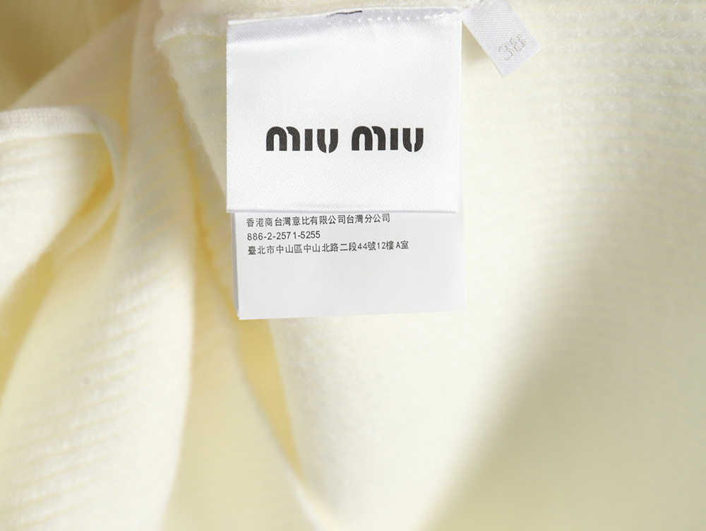 Miu Miu logo embroidered zip-up hooded sweater