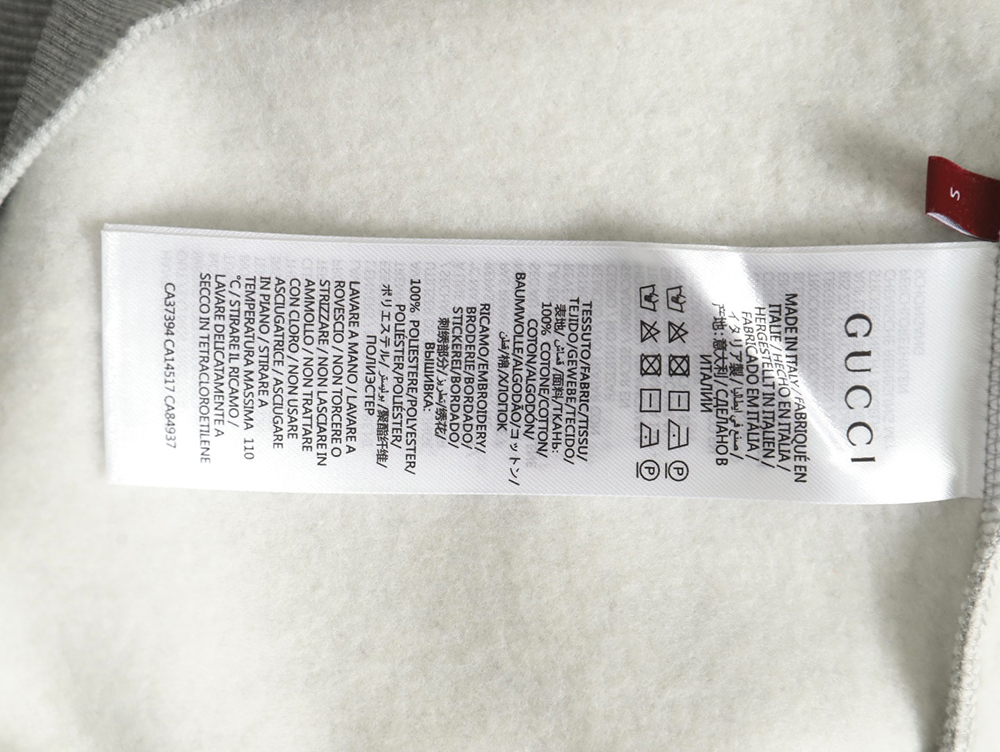 G*u*i grey web hooded sweatshirt