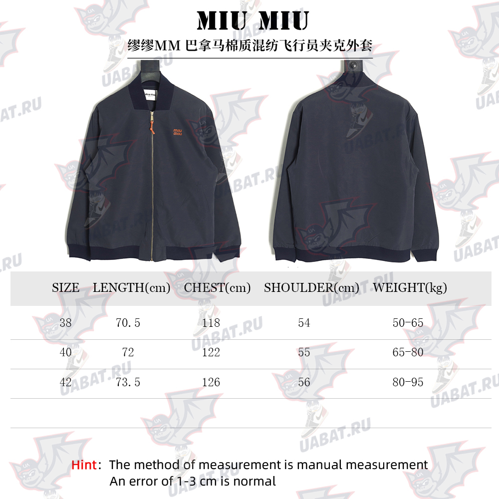 Miu Miu Panama cotton blend bomber jacket