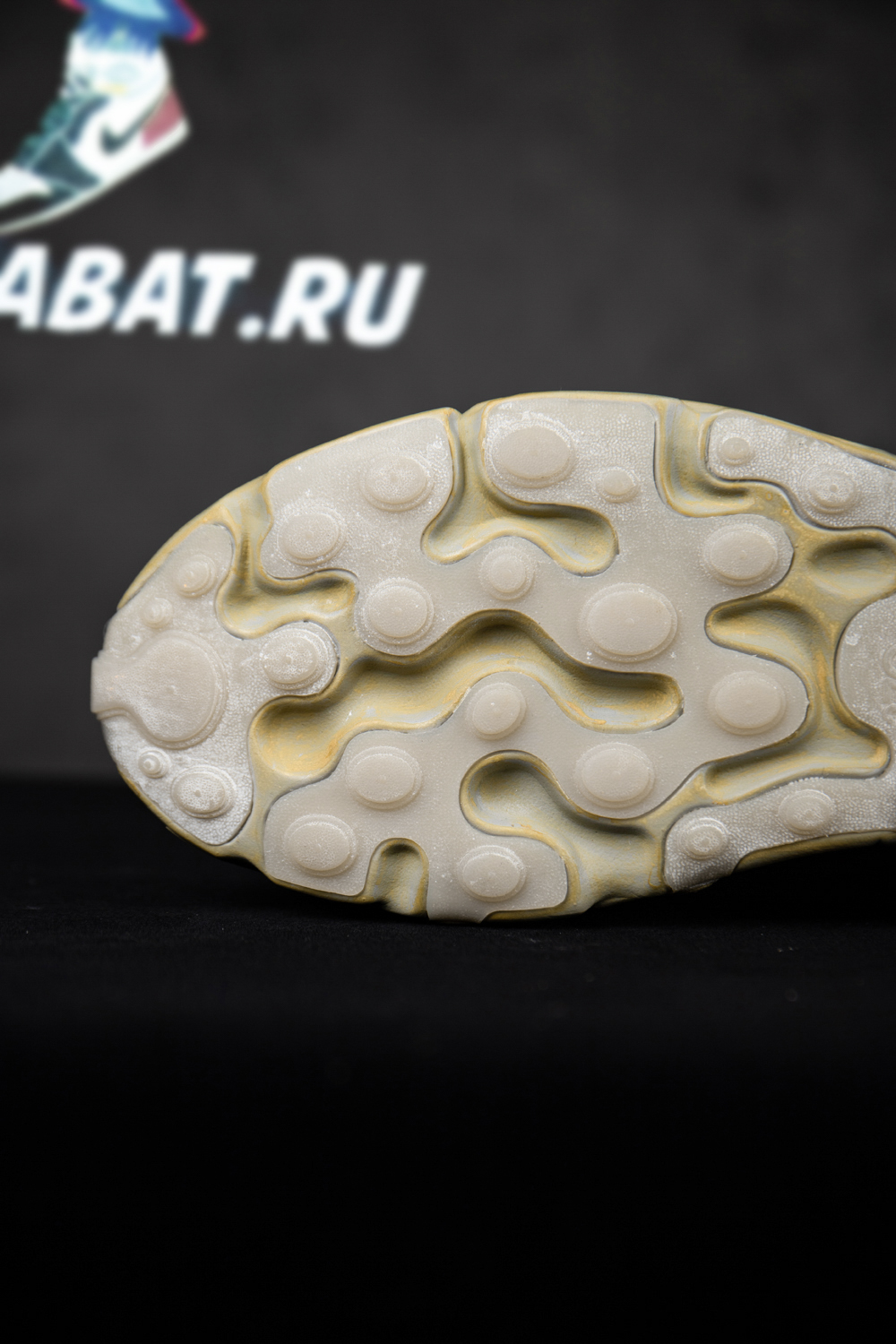 TRAVIS SCOTT X AIR MAX 270 REACT ENG 