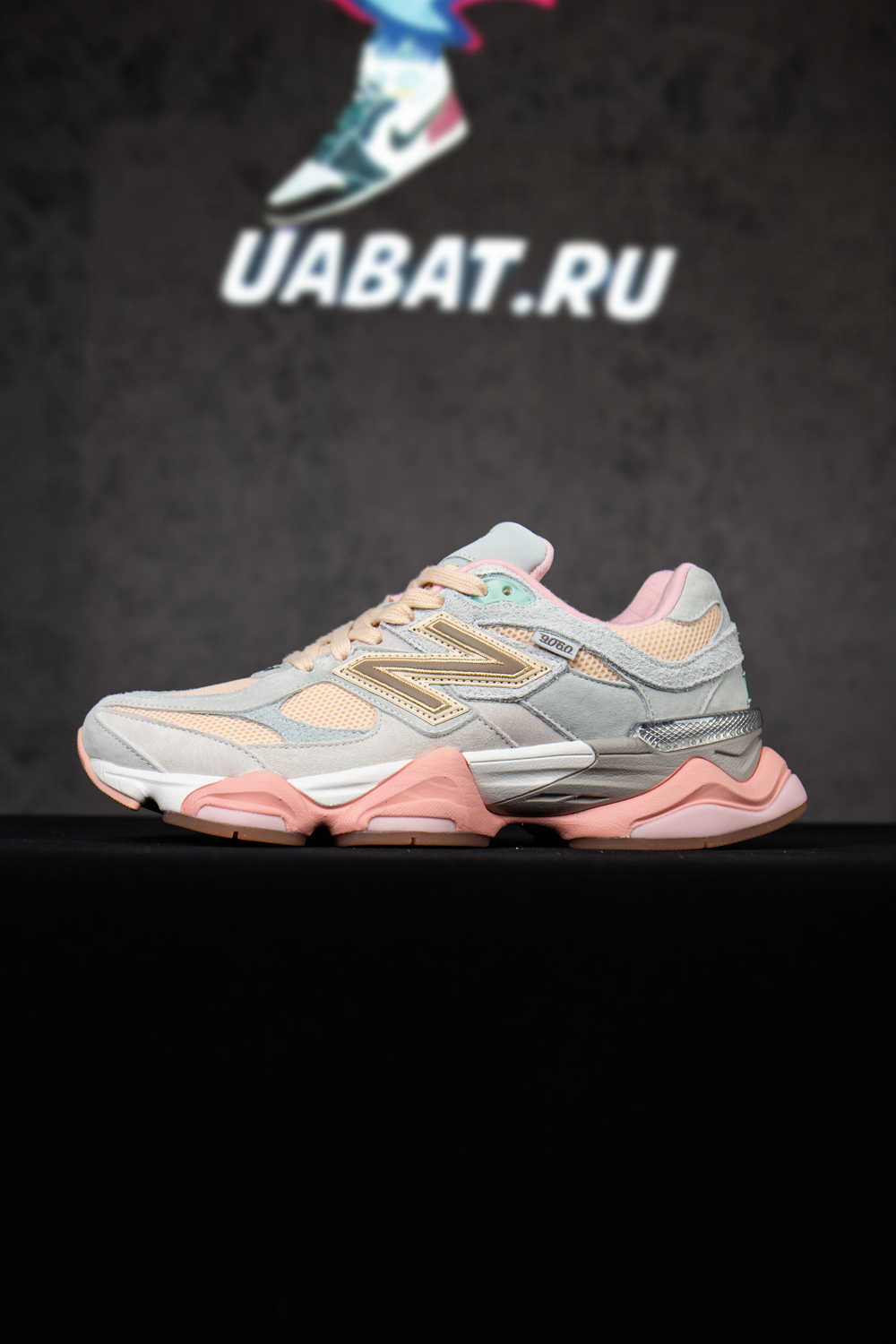 JOE FRESHGOODS X 9060 