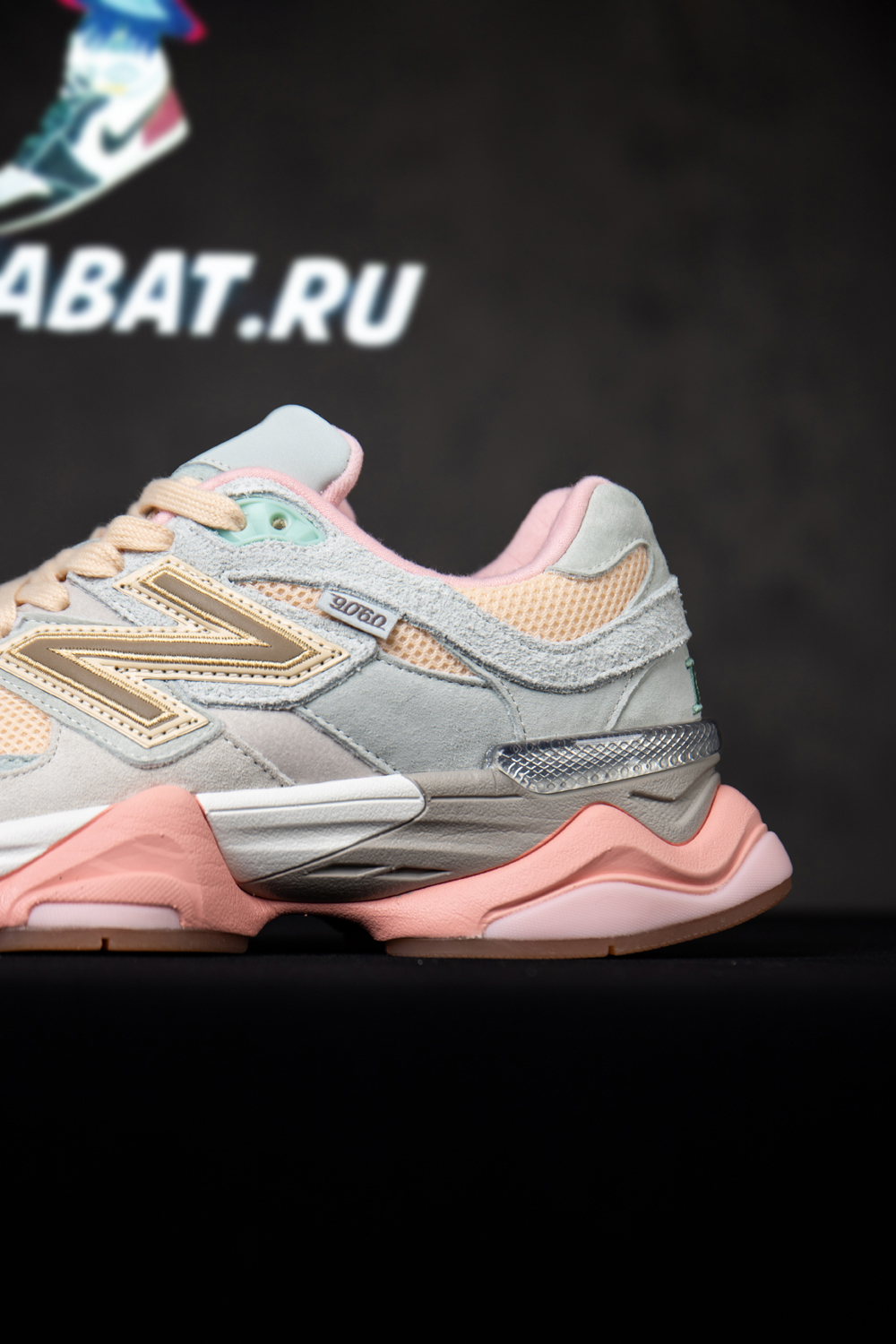 JOE FRESHGOODS X 9060 