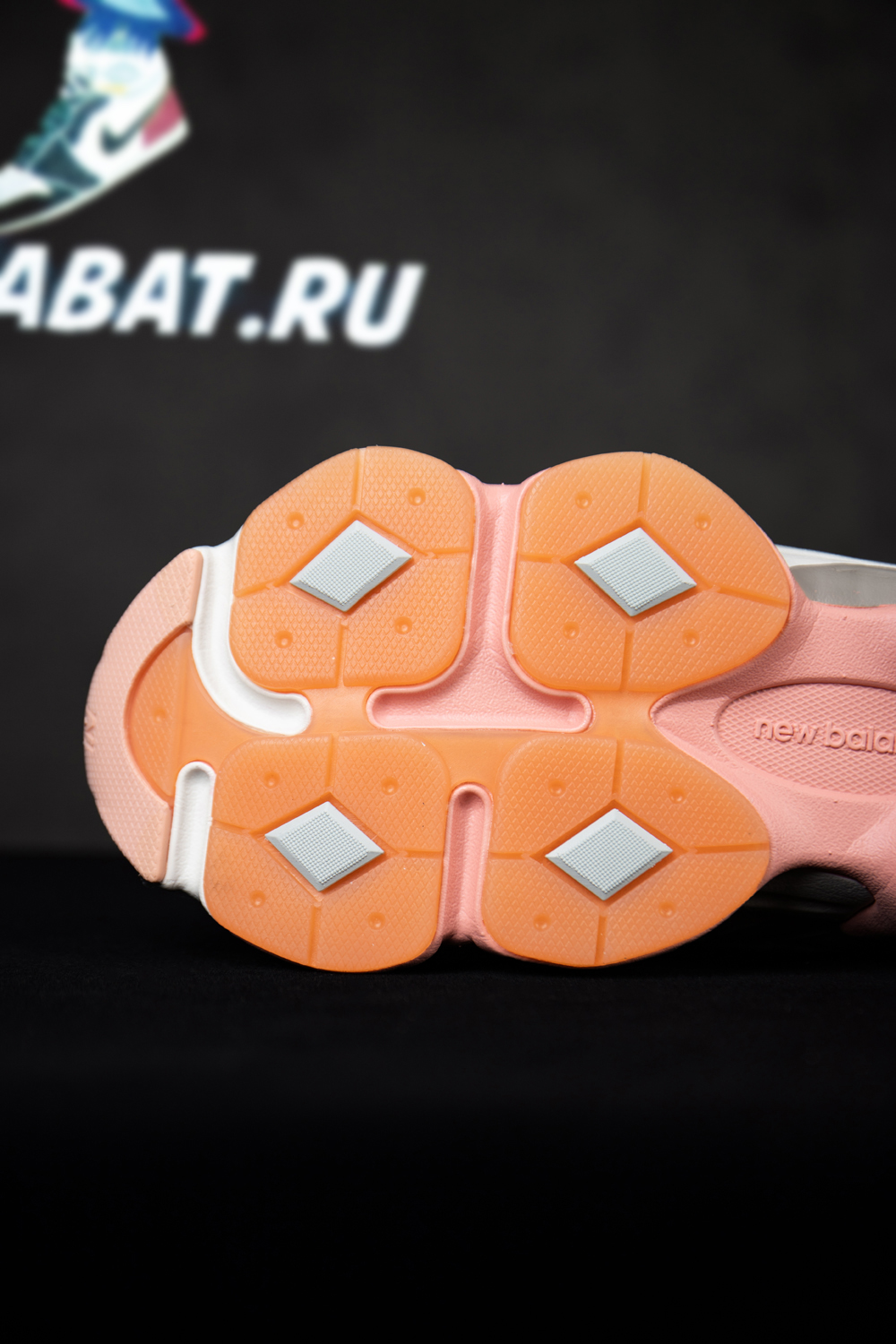 JOE FRESHGOODS X 9060 