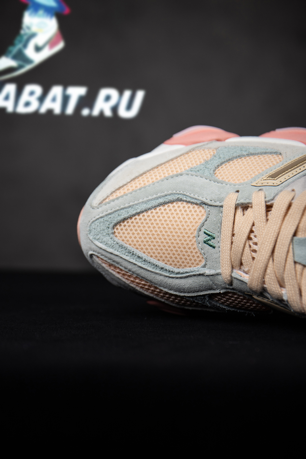 JOE FRESHGOODS X 9060 