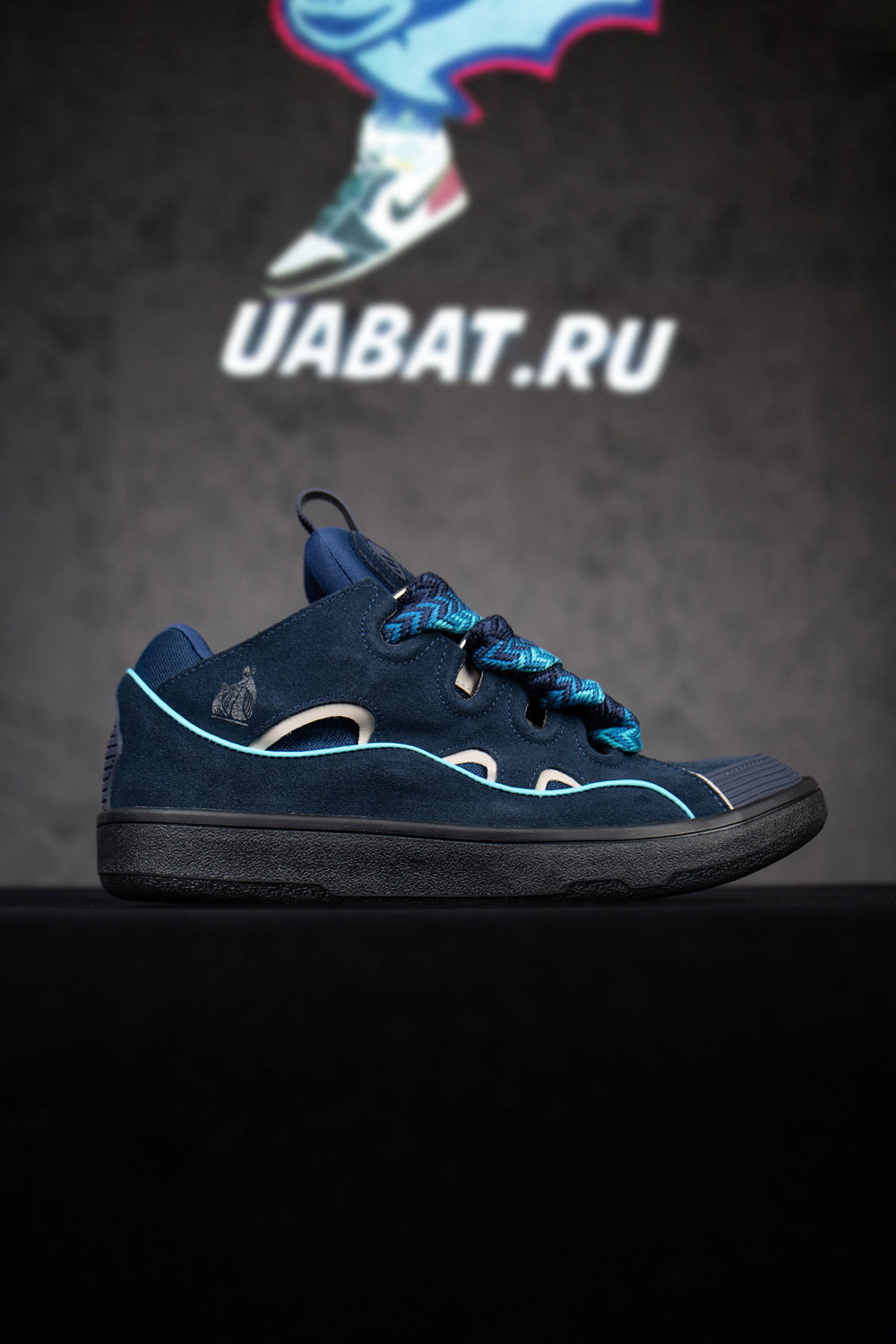 Lanvin Curb Sneakers 