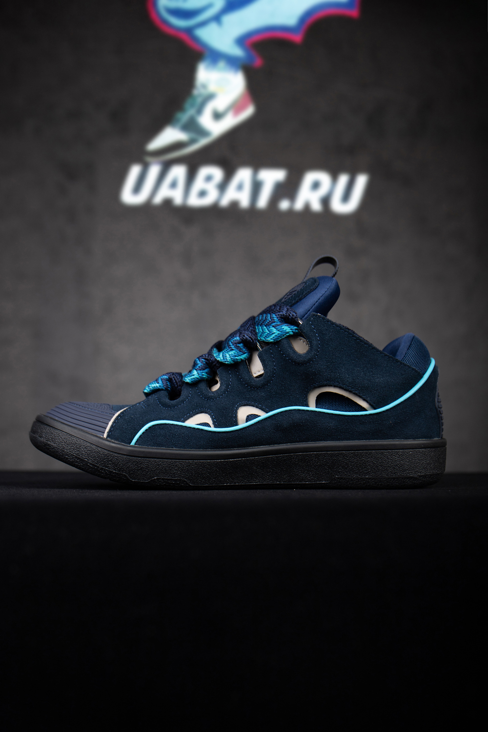 Lanvin Curb Sneakers 