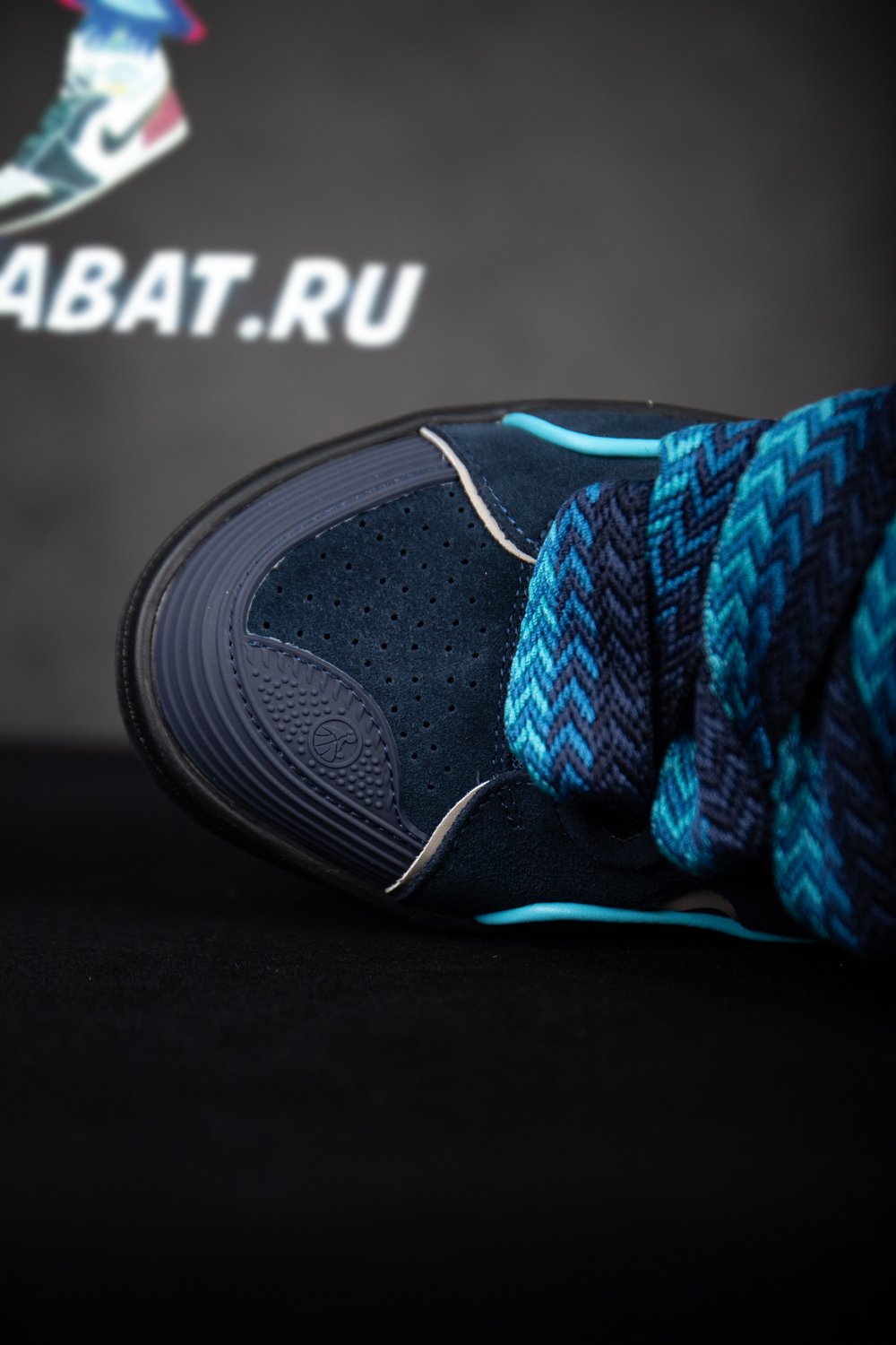 Lanvin Curb Sneakers 