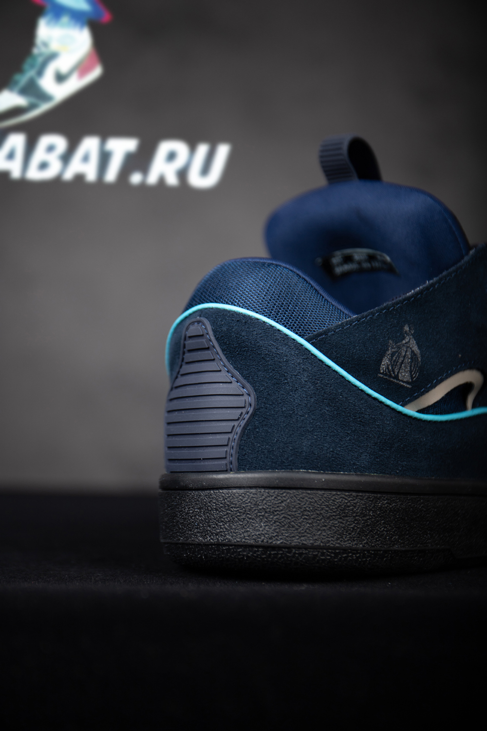 Lanvin Curb Sneakers 