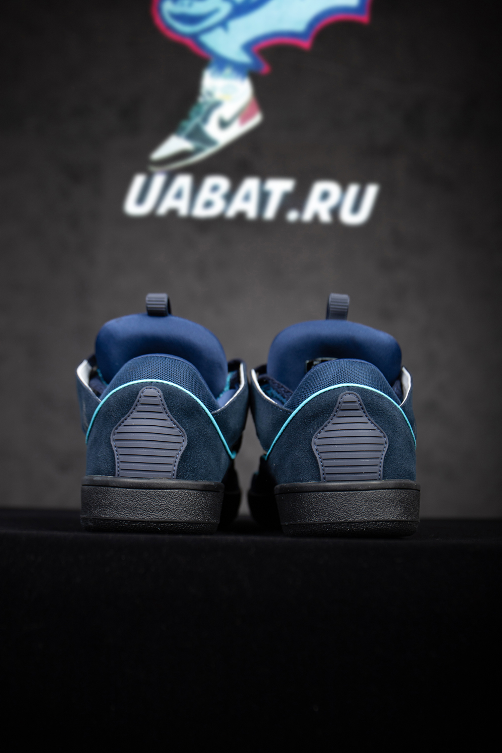 Lanvin Curb Sneakers 